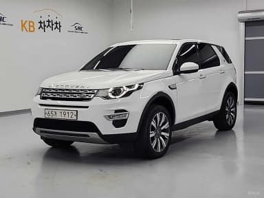 Discovery Sports