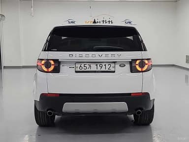 Discovery Sports