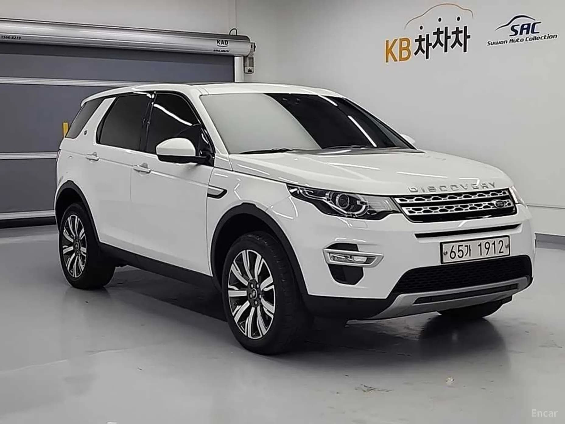Discovery Sports