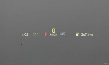 Aviator 2nd Generation