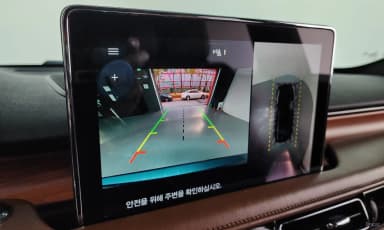 Aviator 2nd Generation