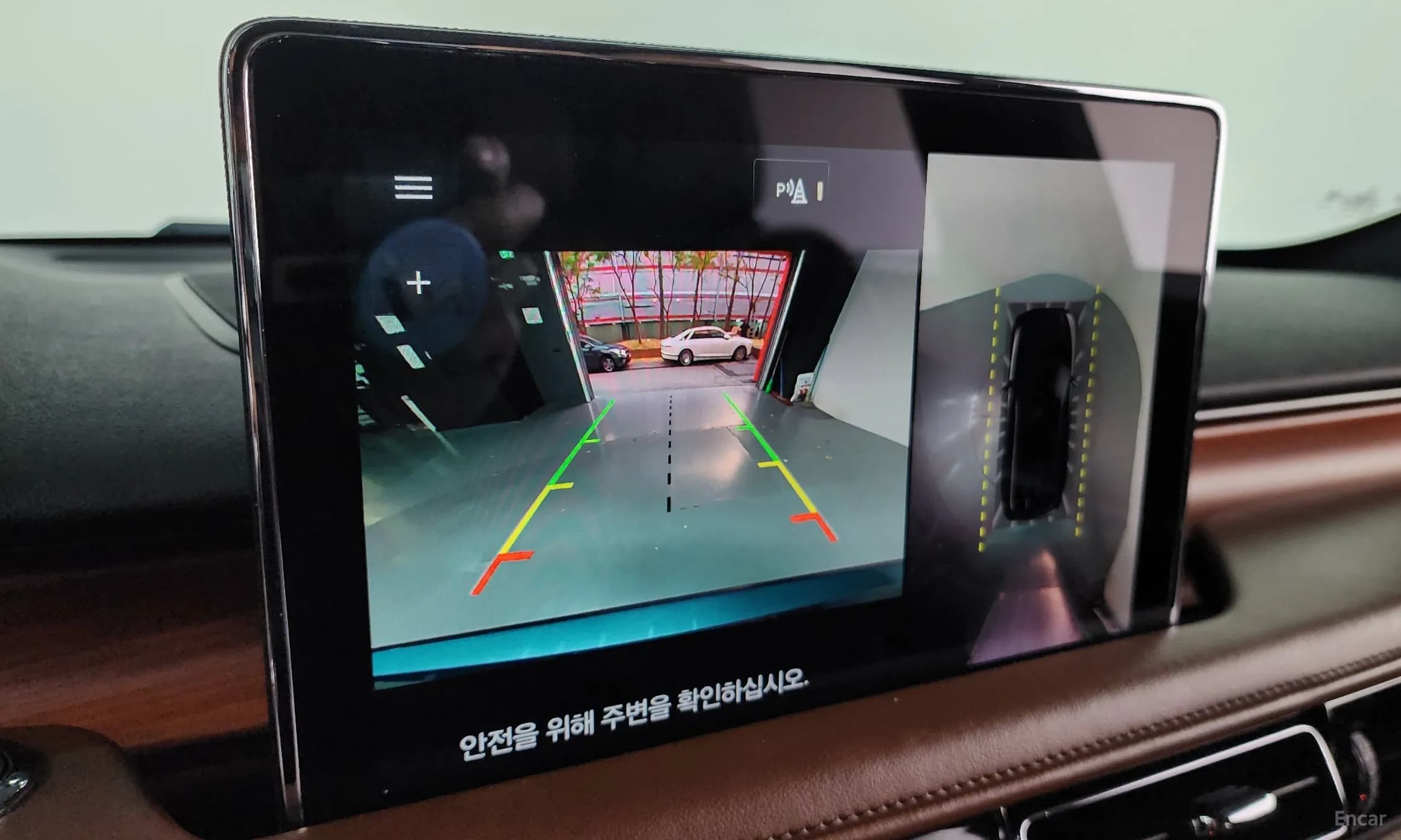 Aviator 2nd Generation