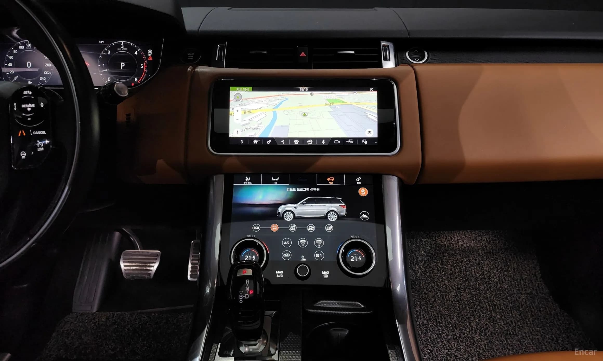 Range Rover Sport 2nd Generation