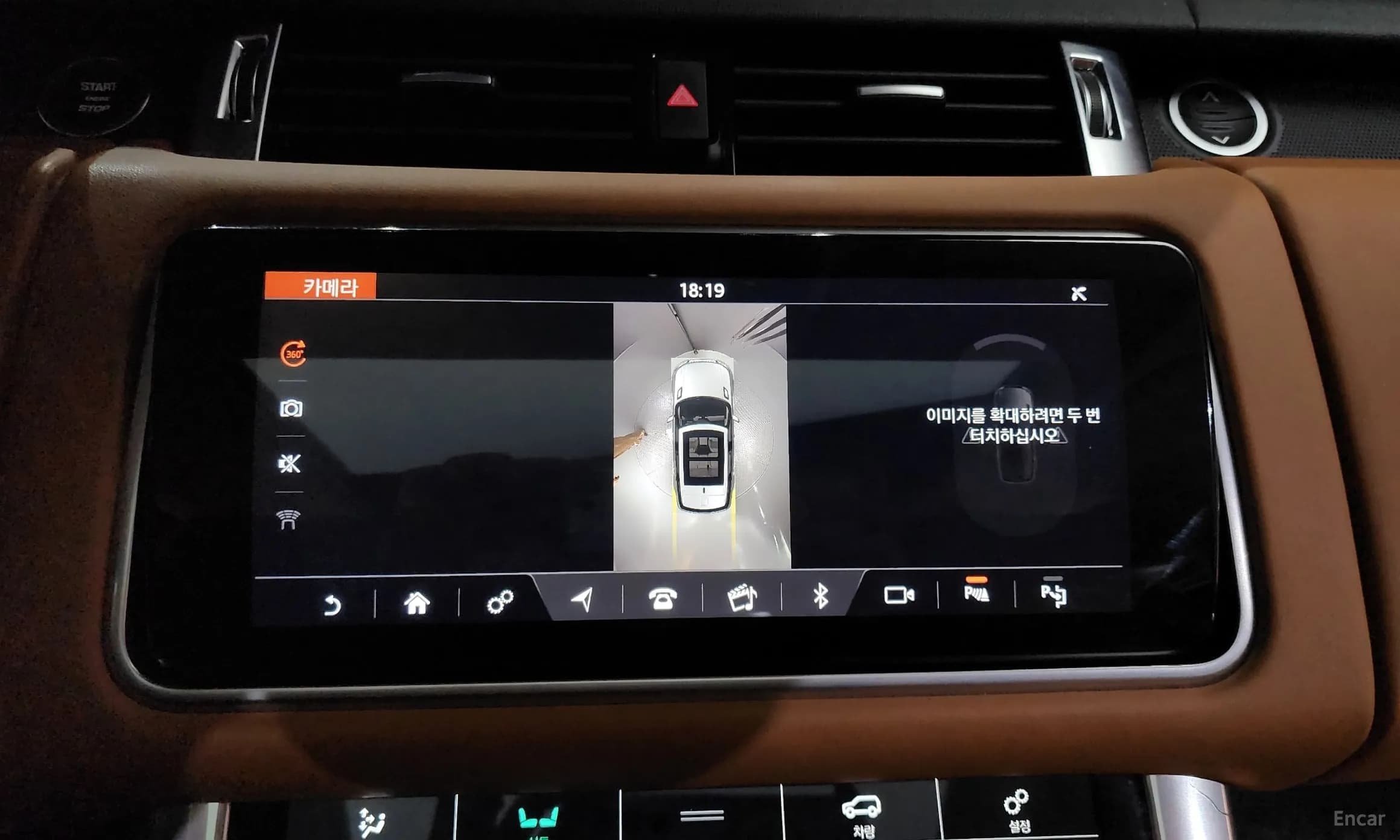 Range Rover Sport 2nd Generation