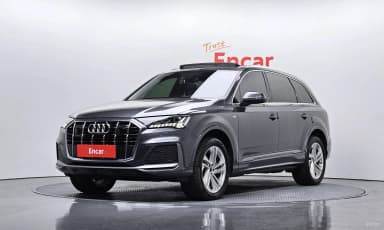 Q7 (4M)