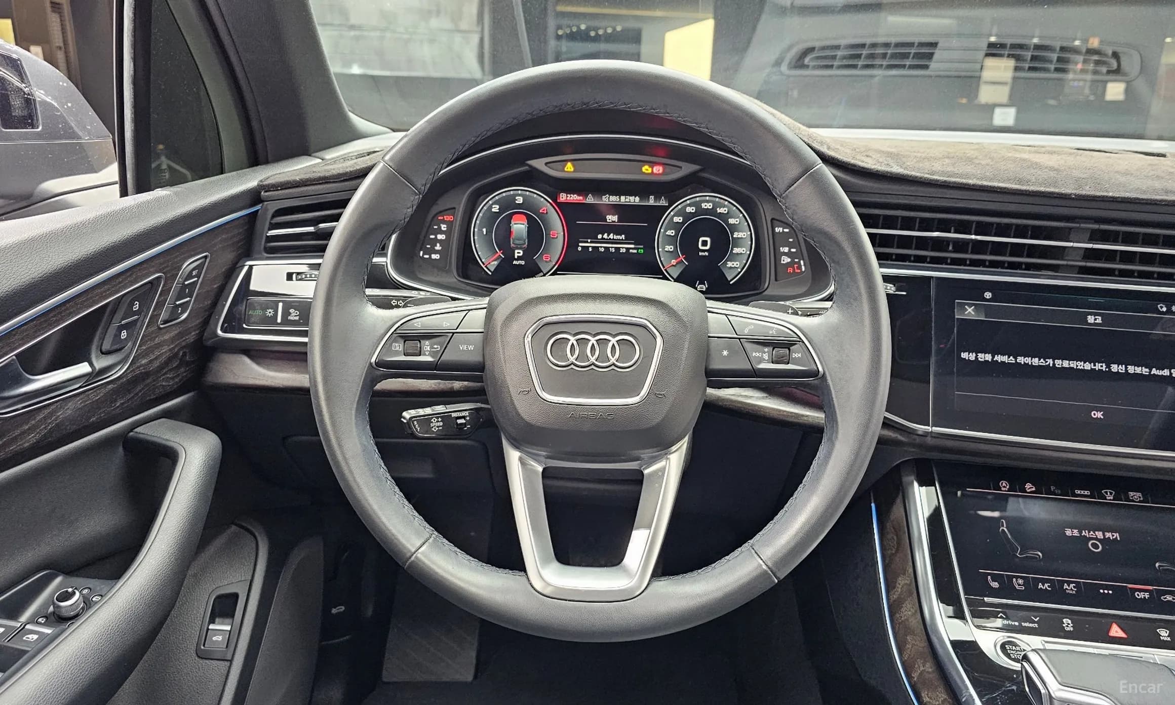 Q7 (4M)
