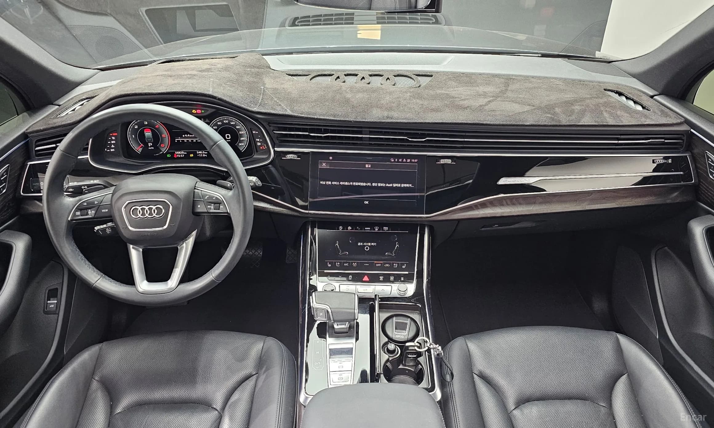 Q7 (4M)