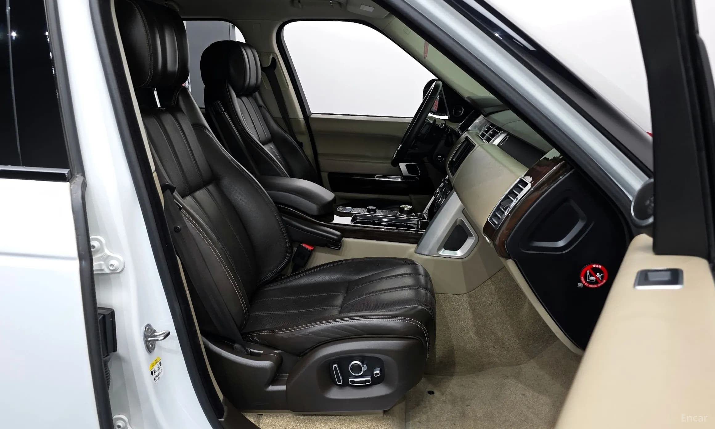 Range Rover 4th Generation