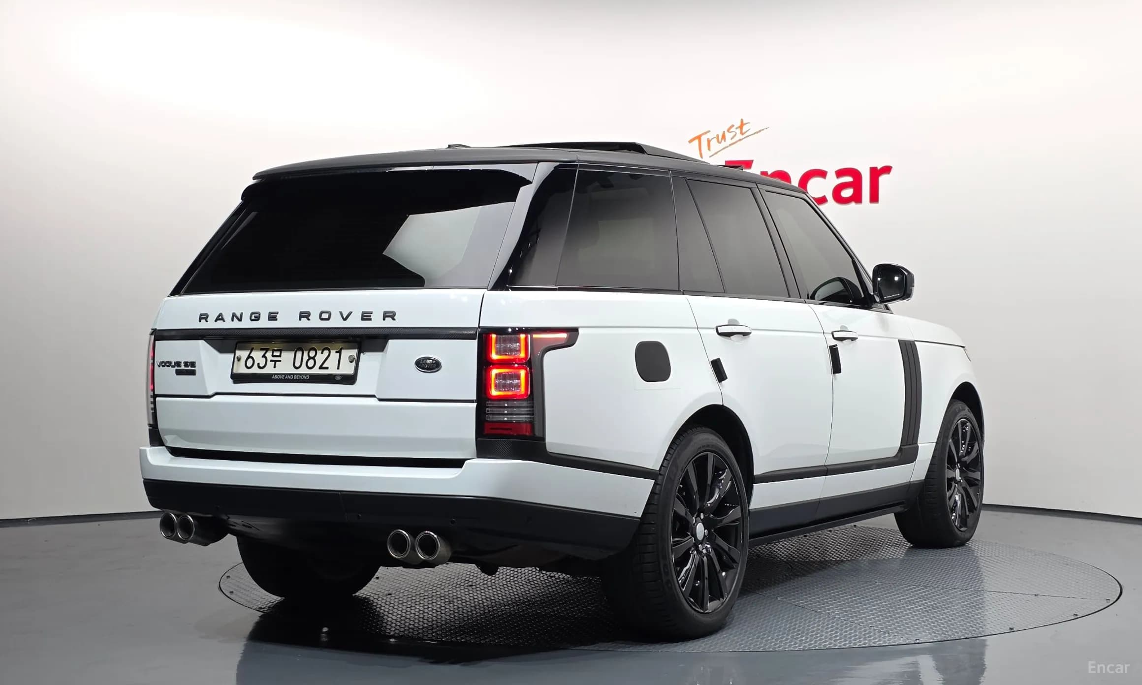 Range Rover 4th Generation