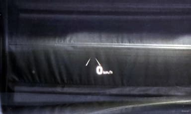 EQ900
