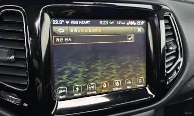 Compass 2nd Generation