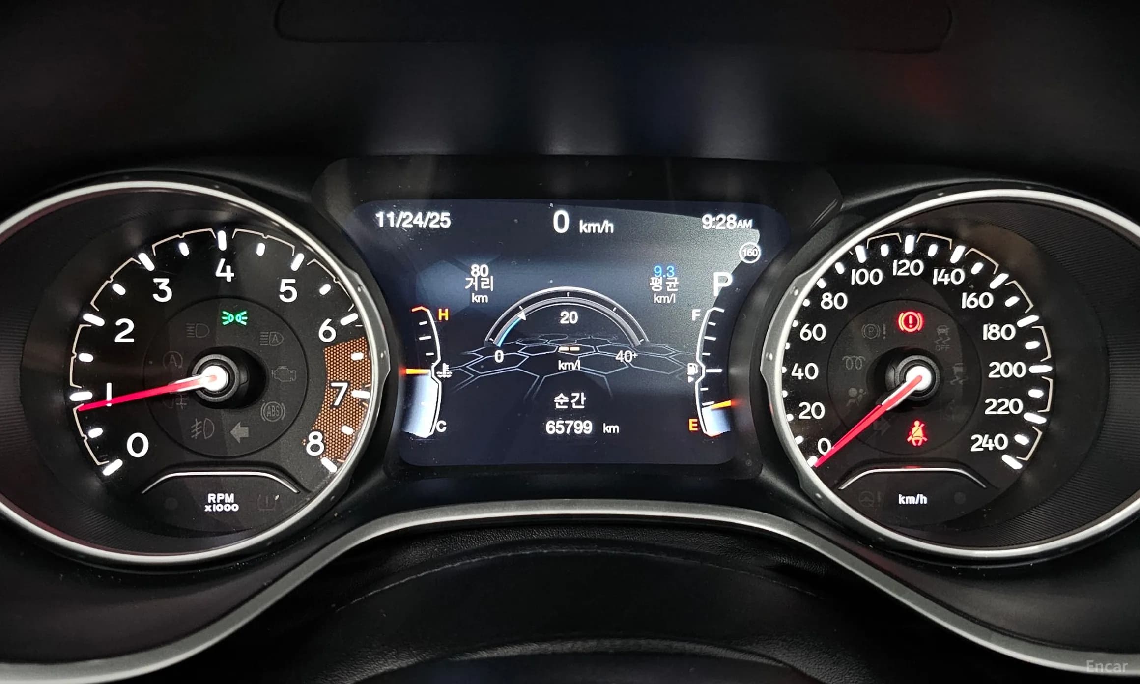 Compass 2nd Generation