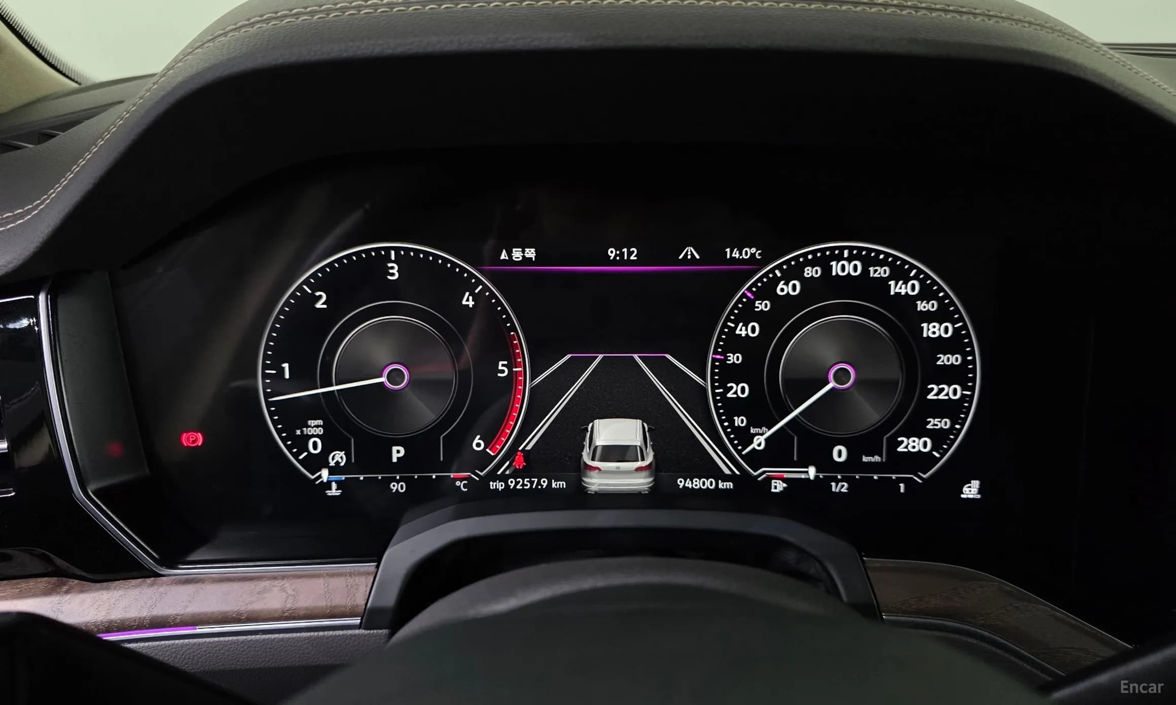 Touareg 3rd Generation