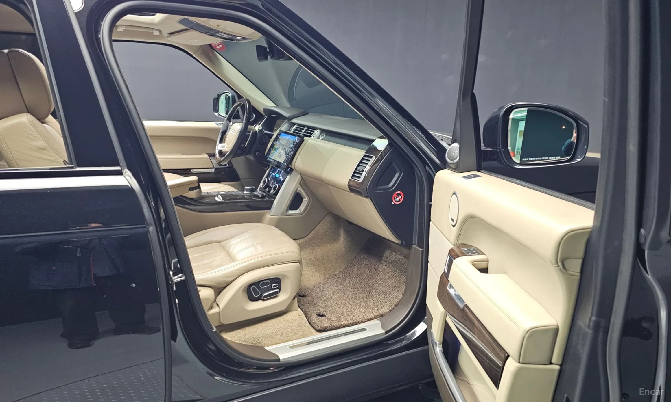 Range Rover 4th Generation