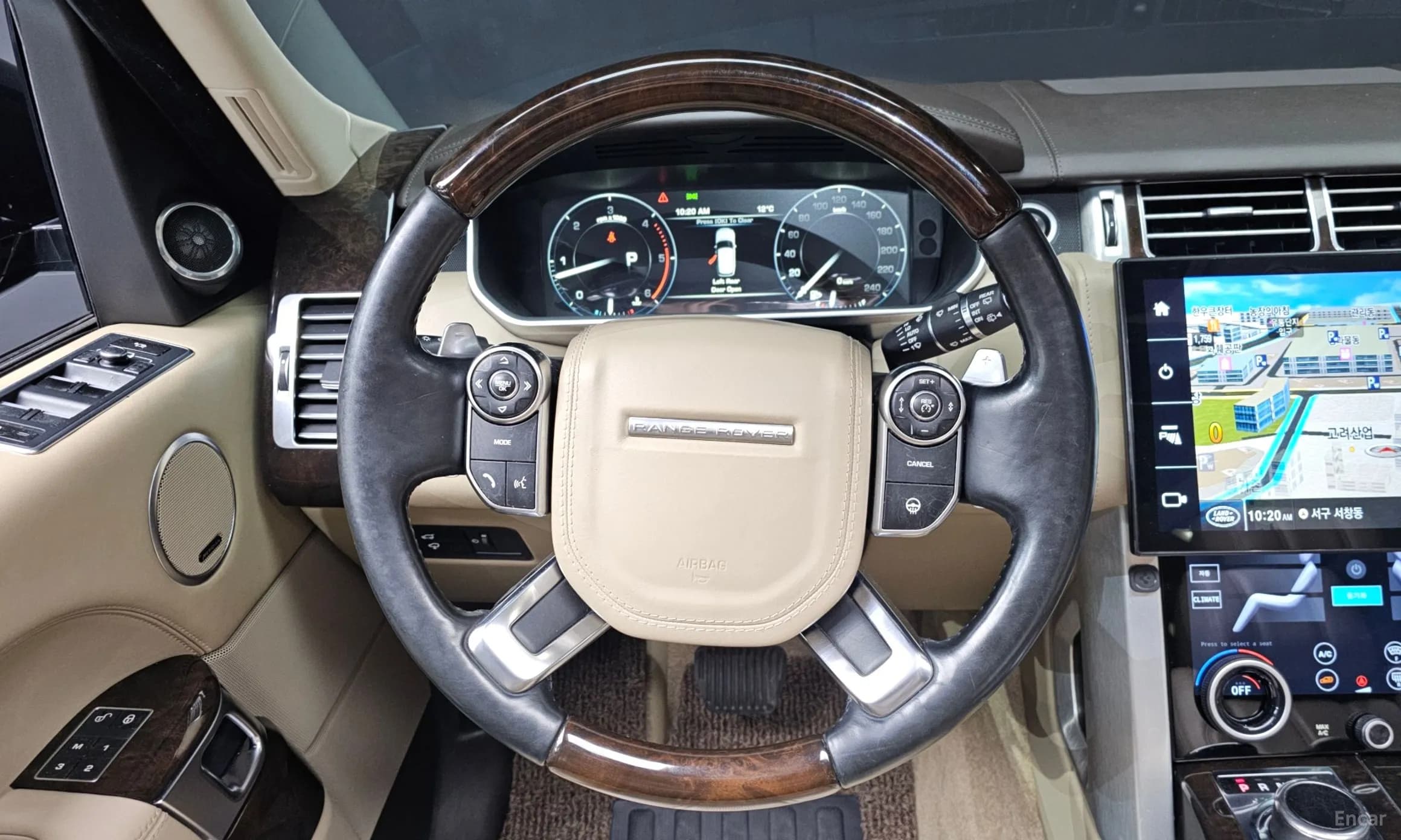 Range Rover 4th Generation