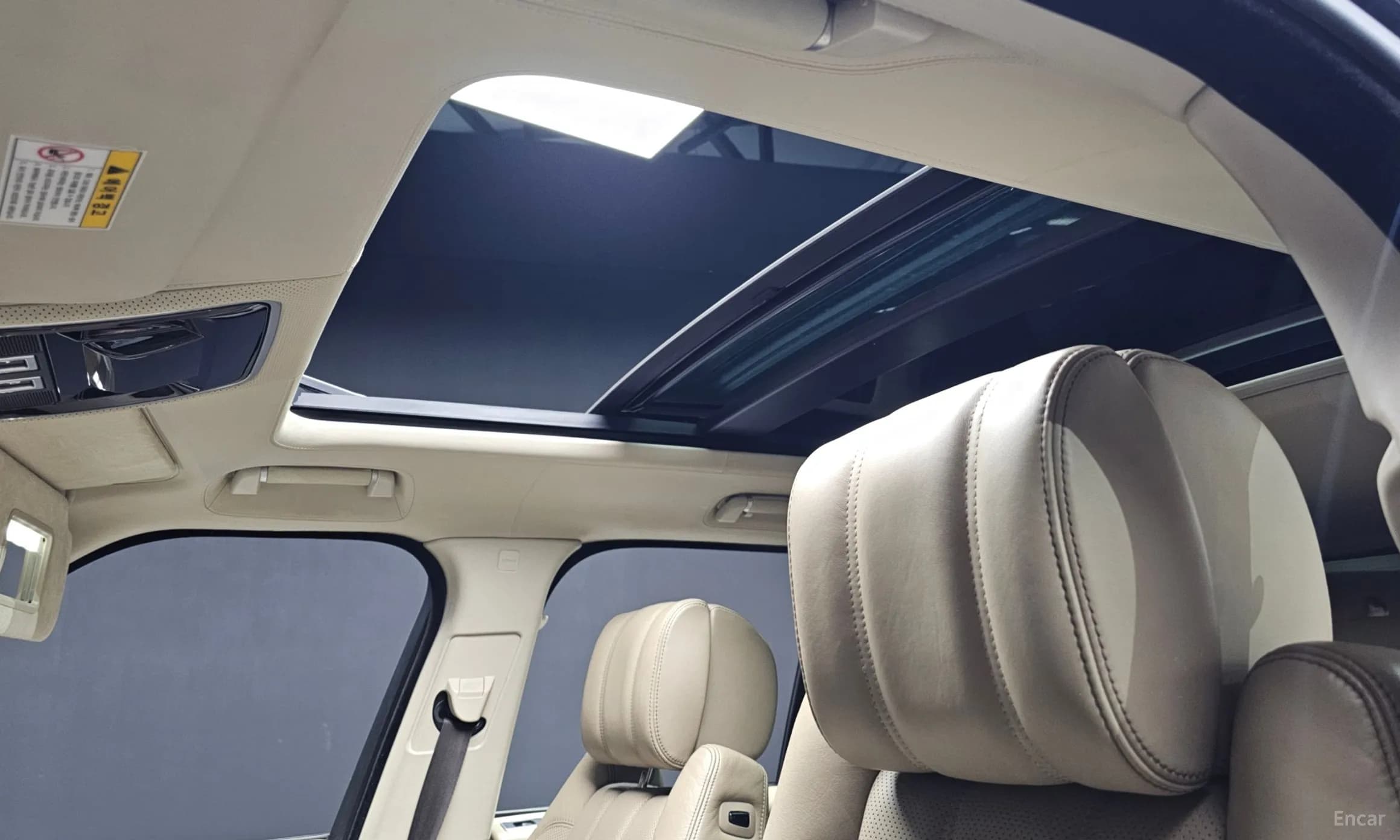 Range Rover 4th Generation