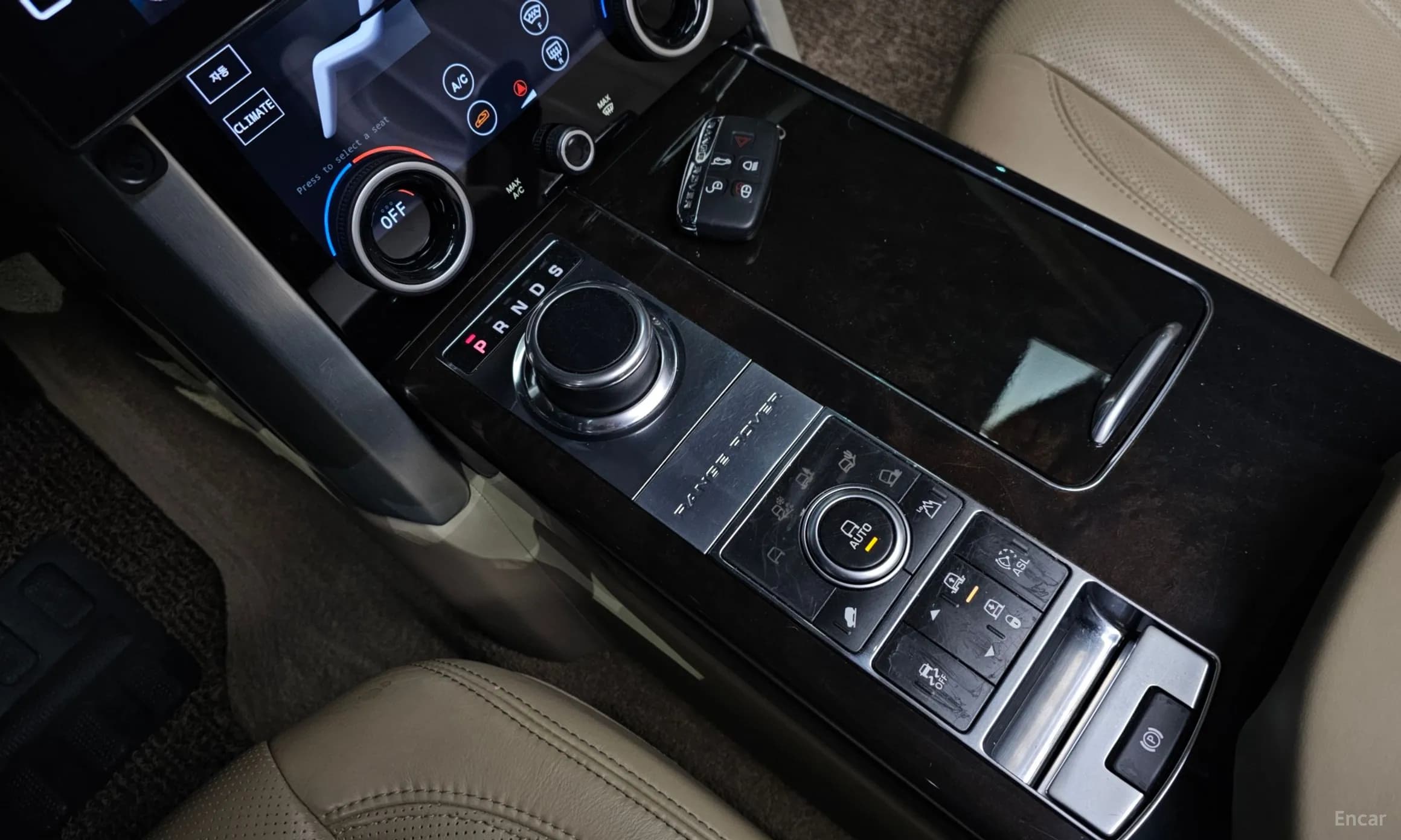 Range Rover 4th Generation