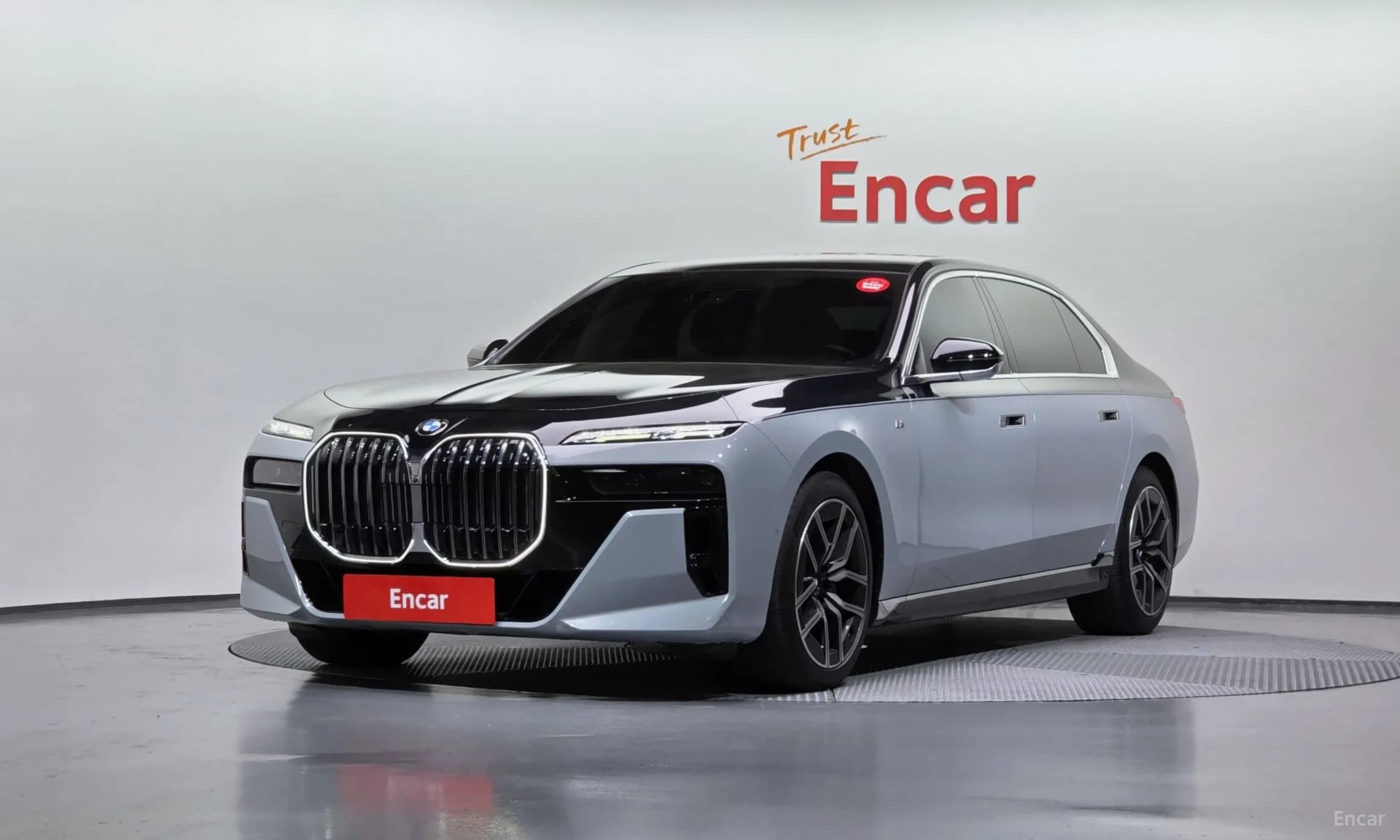 7 Series (G70)