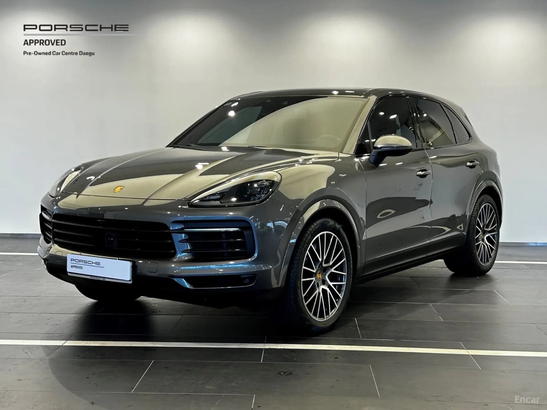 Cayenne (PO536)