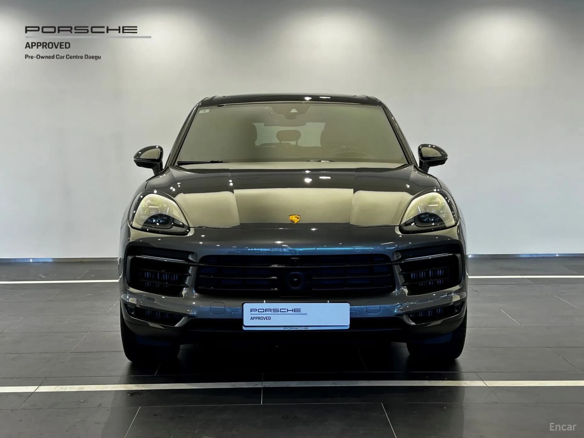 Cayenne (PO536)