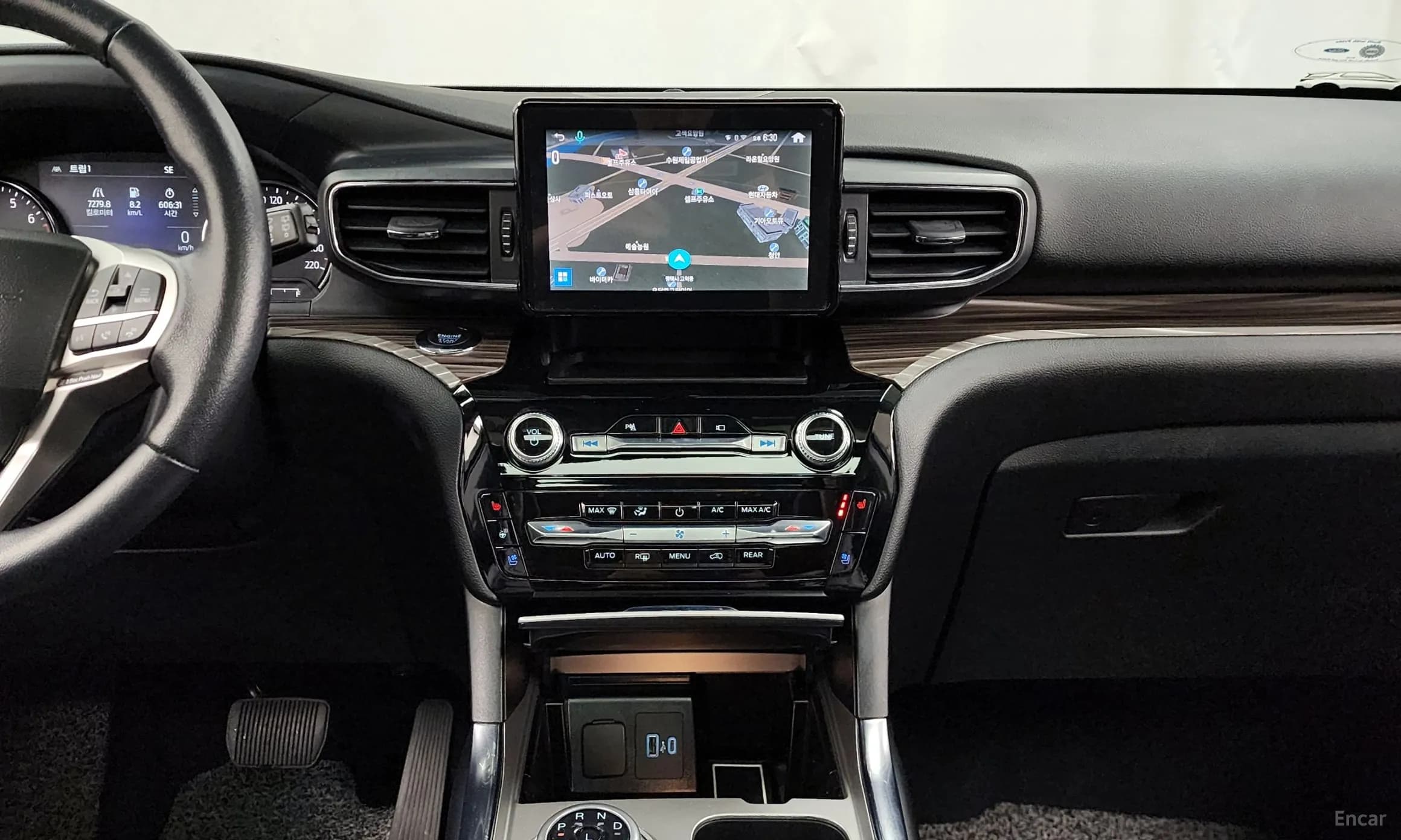 Explorer 6th Generation