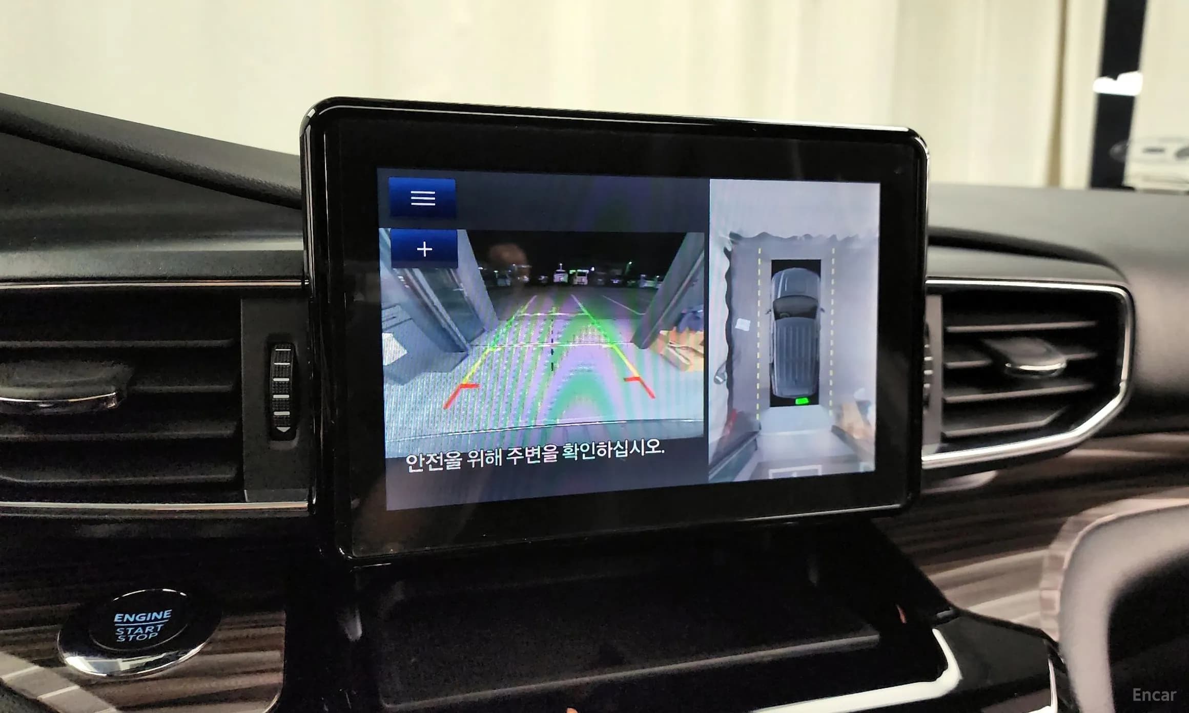 Explorer 6th Generation