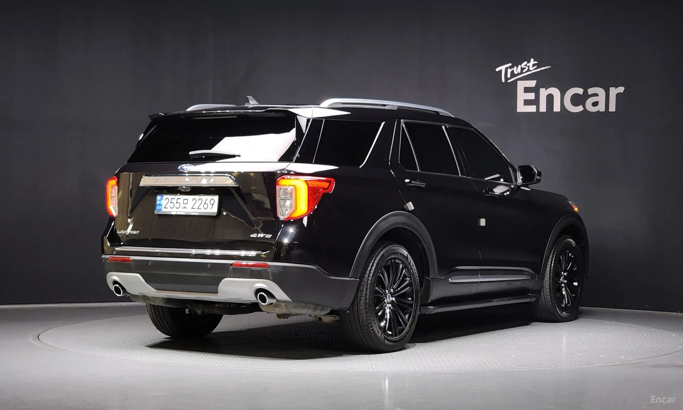 Explorer 6th Generation