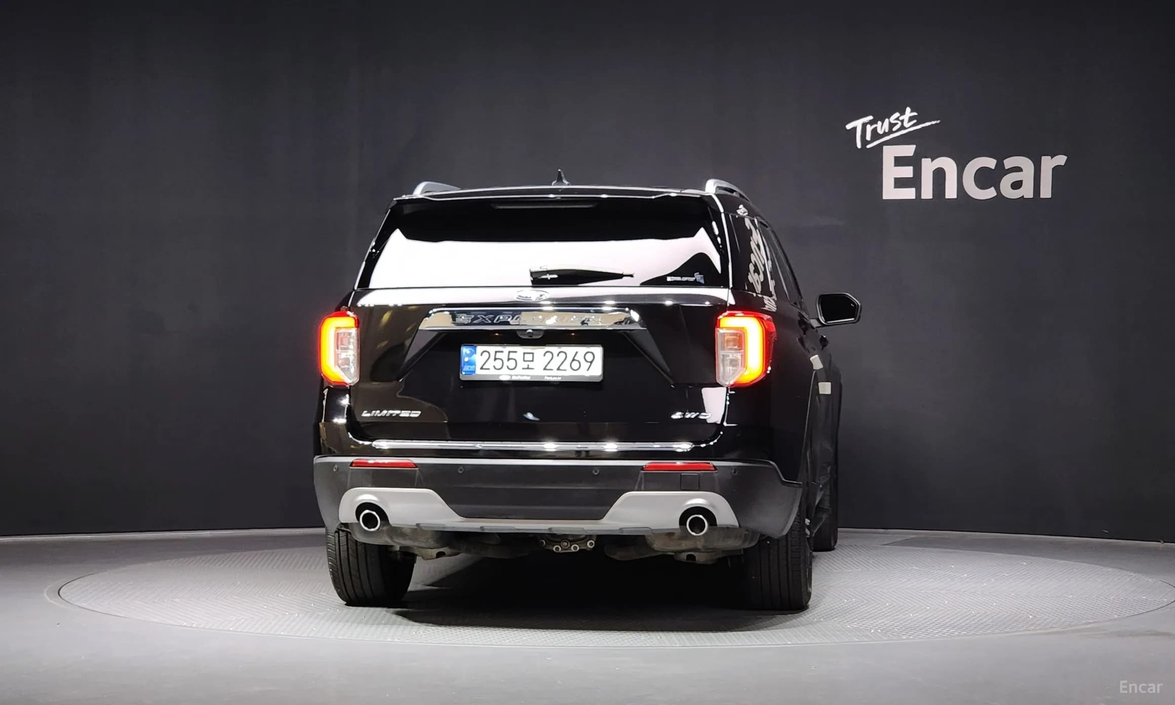 Explorer 6th Generation