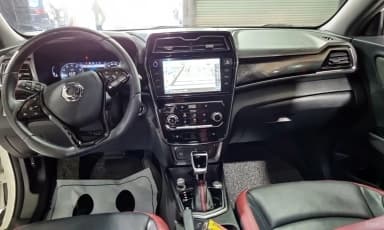 Berry New Tivoli