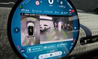 Cooper Electric 4th Generation