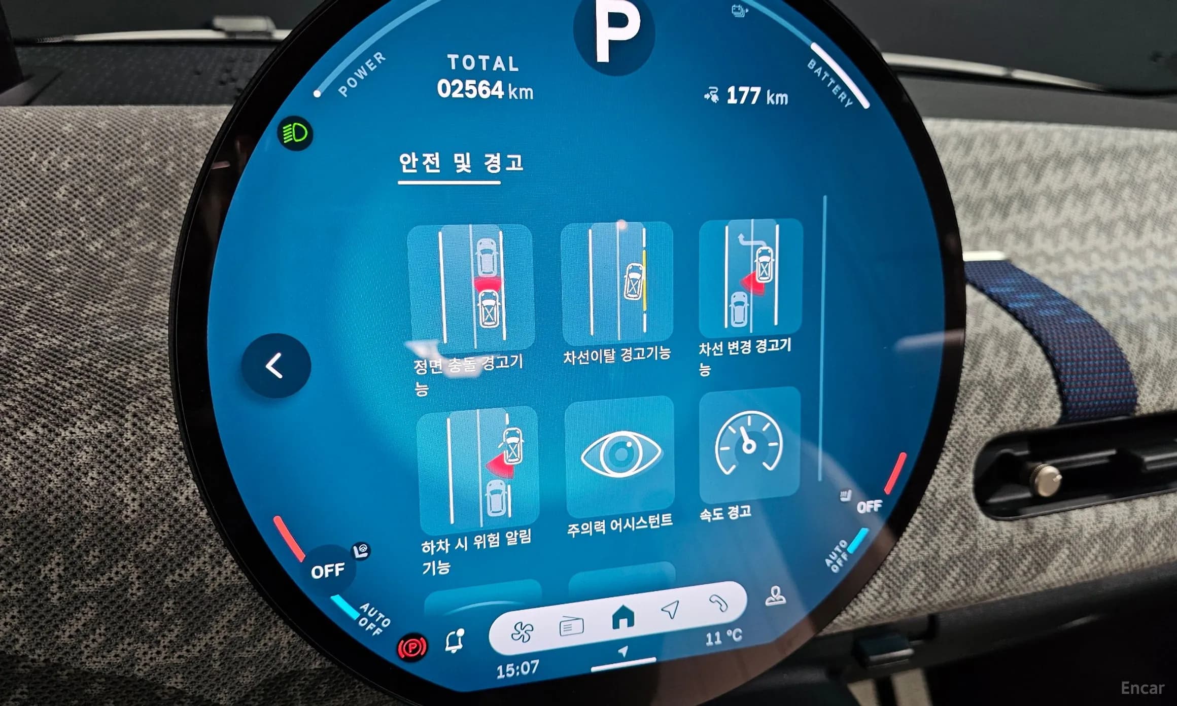 Cooper Electric 4th Generation