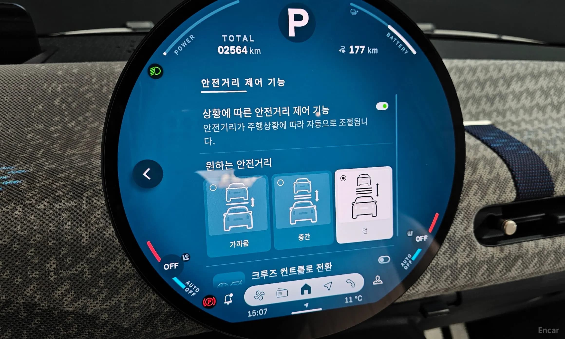 Cooper Electric 4th Generation