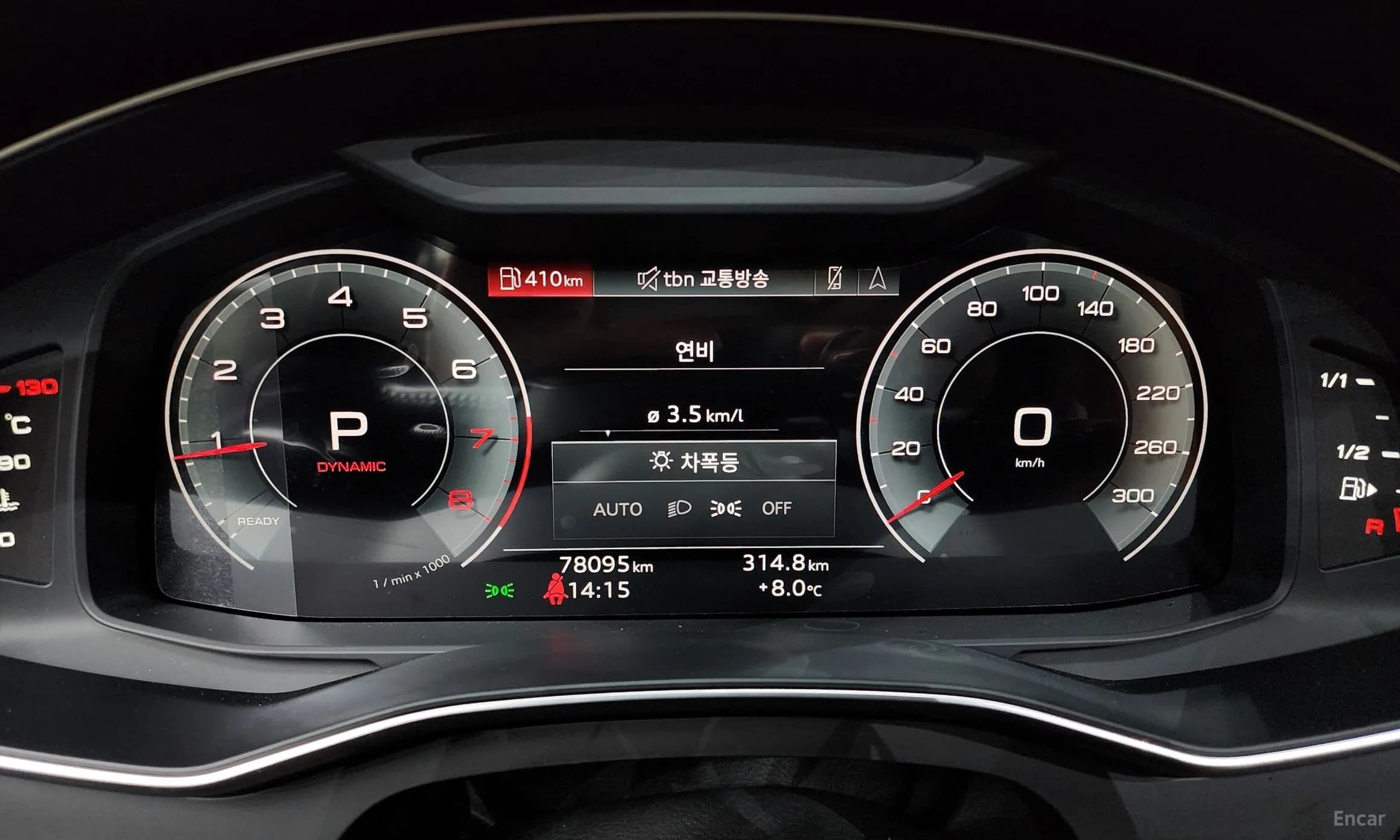 A6 (C8)