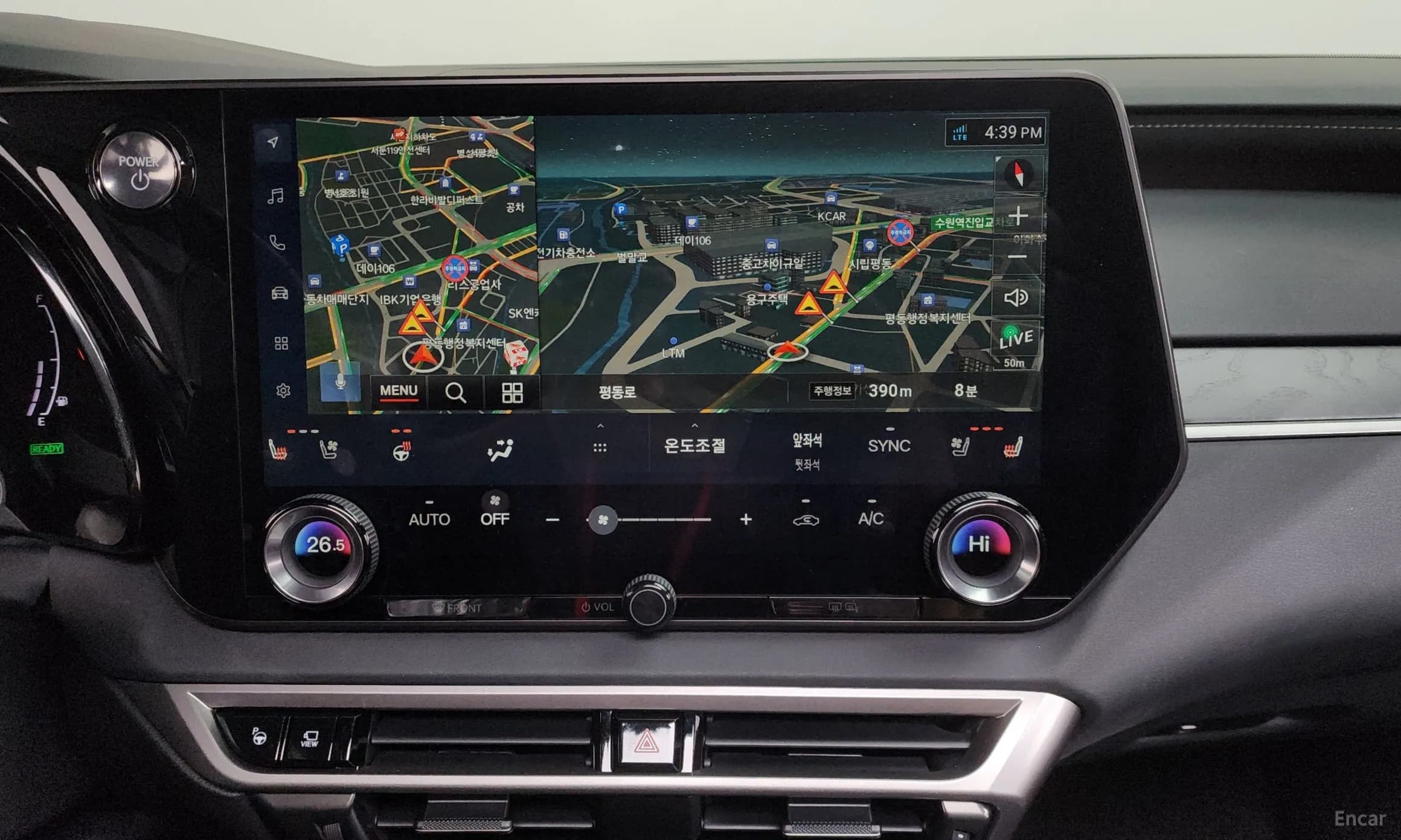 RX350h 5th Generation