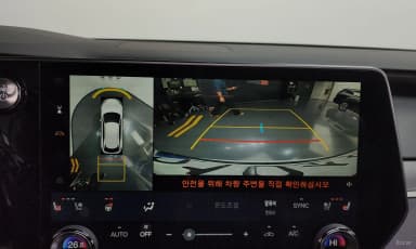 RX350h 5th Generation