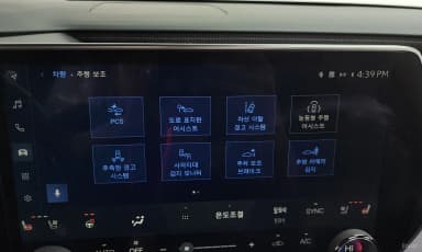 RX350h 5th Generation