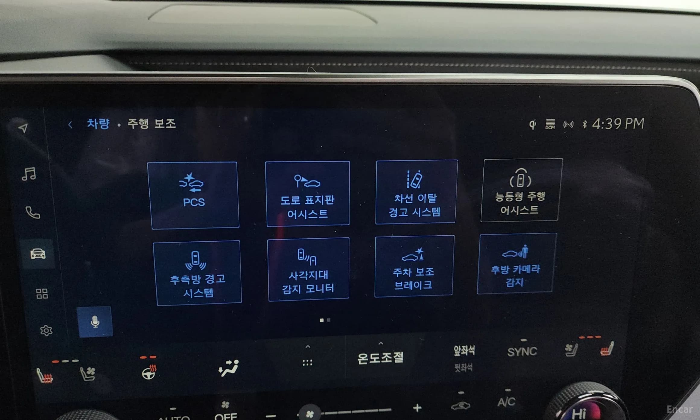 RX350h 5th Generation