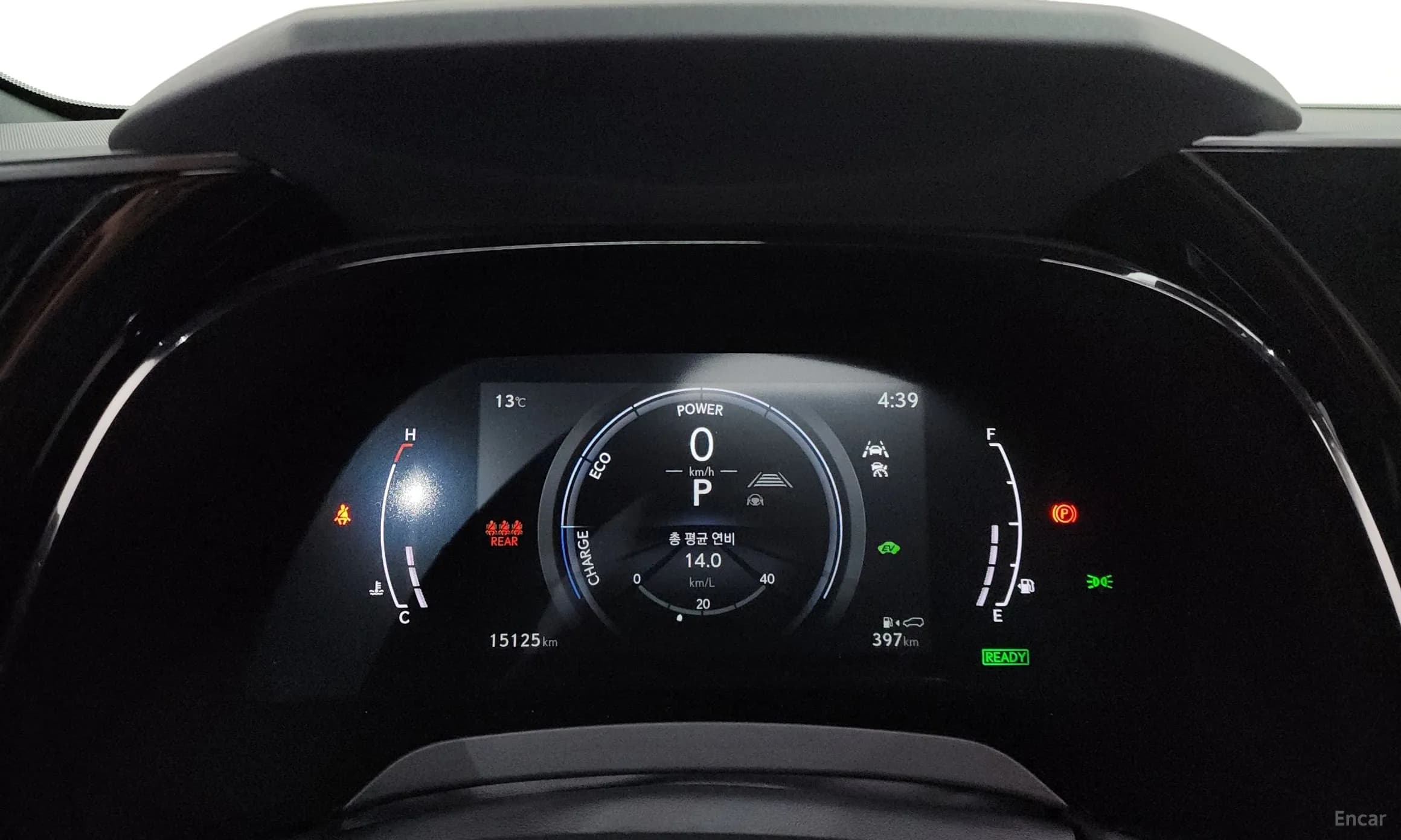 RX350h 5th Generation