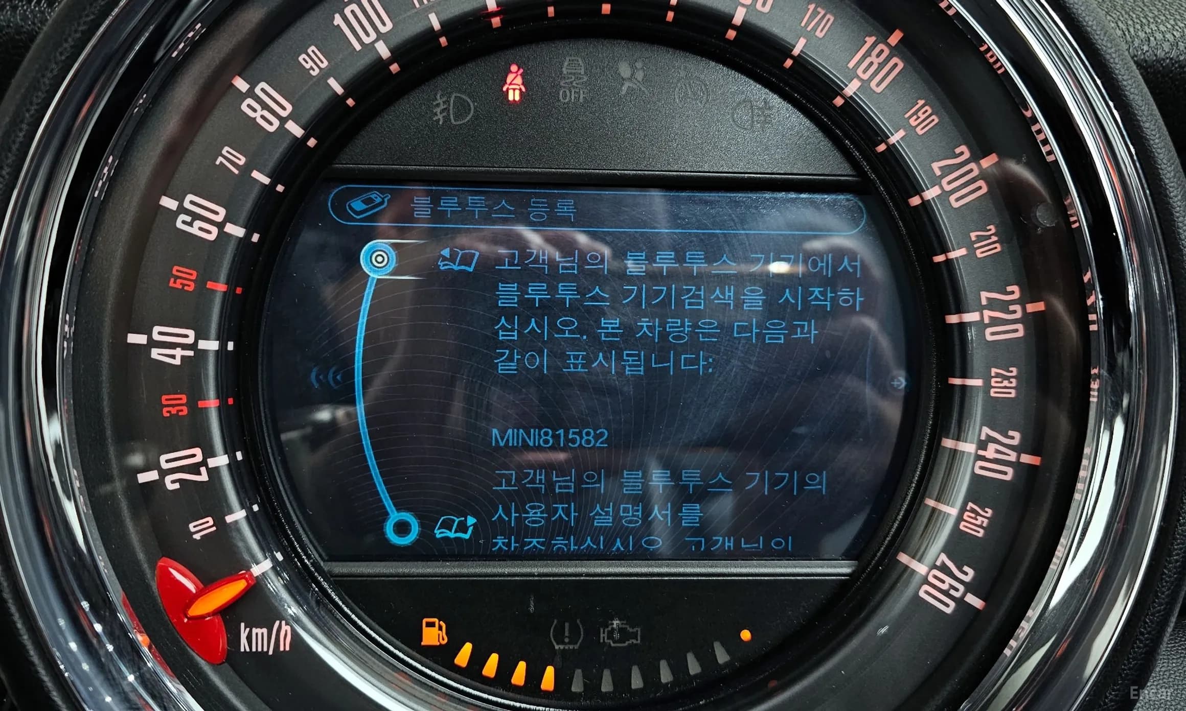 Cooper S Convertible