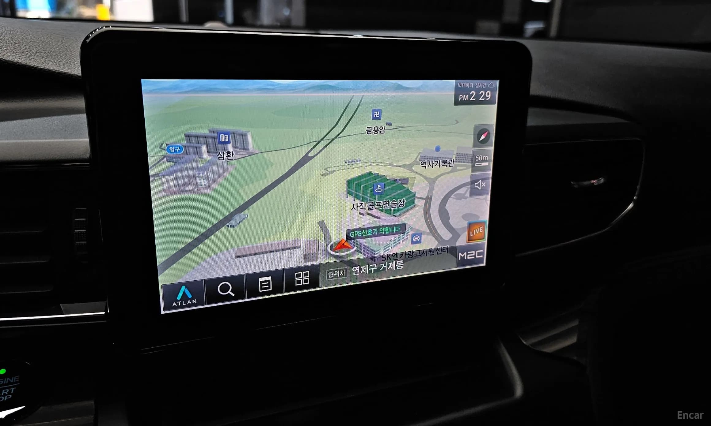 Explorer 6th Generation