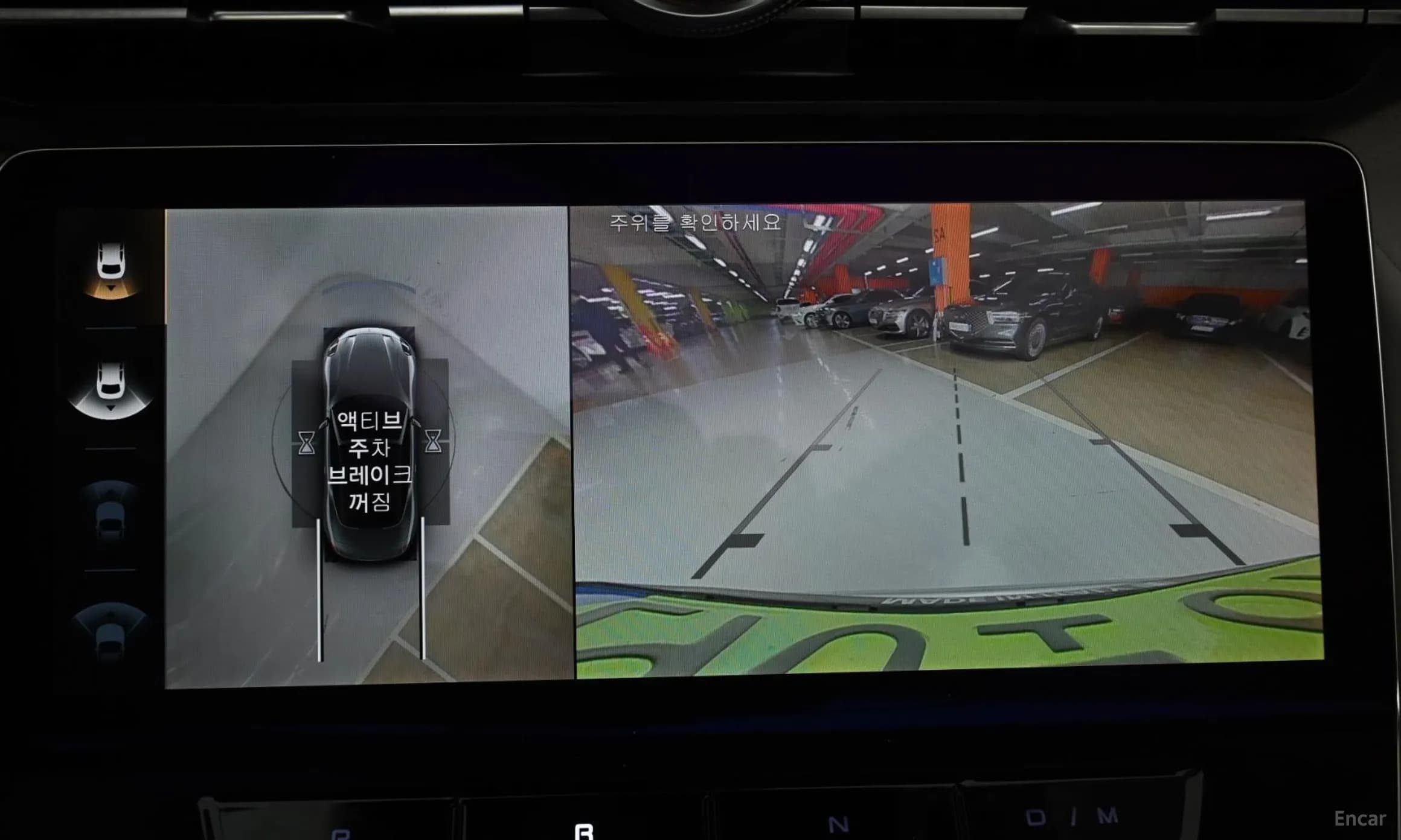 Gran Cabrio 2nd generation