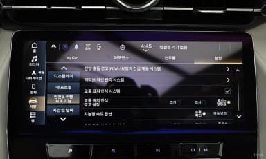 Gran Cabrio 2nd generation