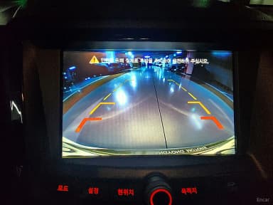 Tivoli Air