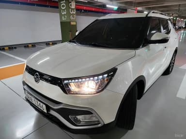 Tivoli Air