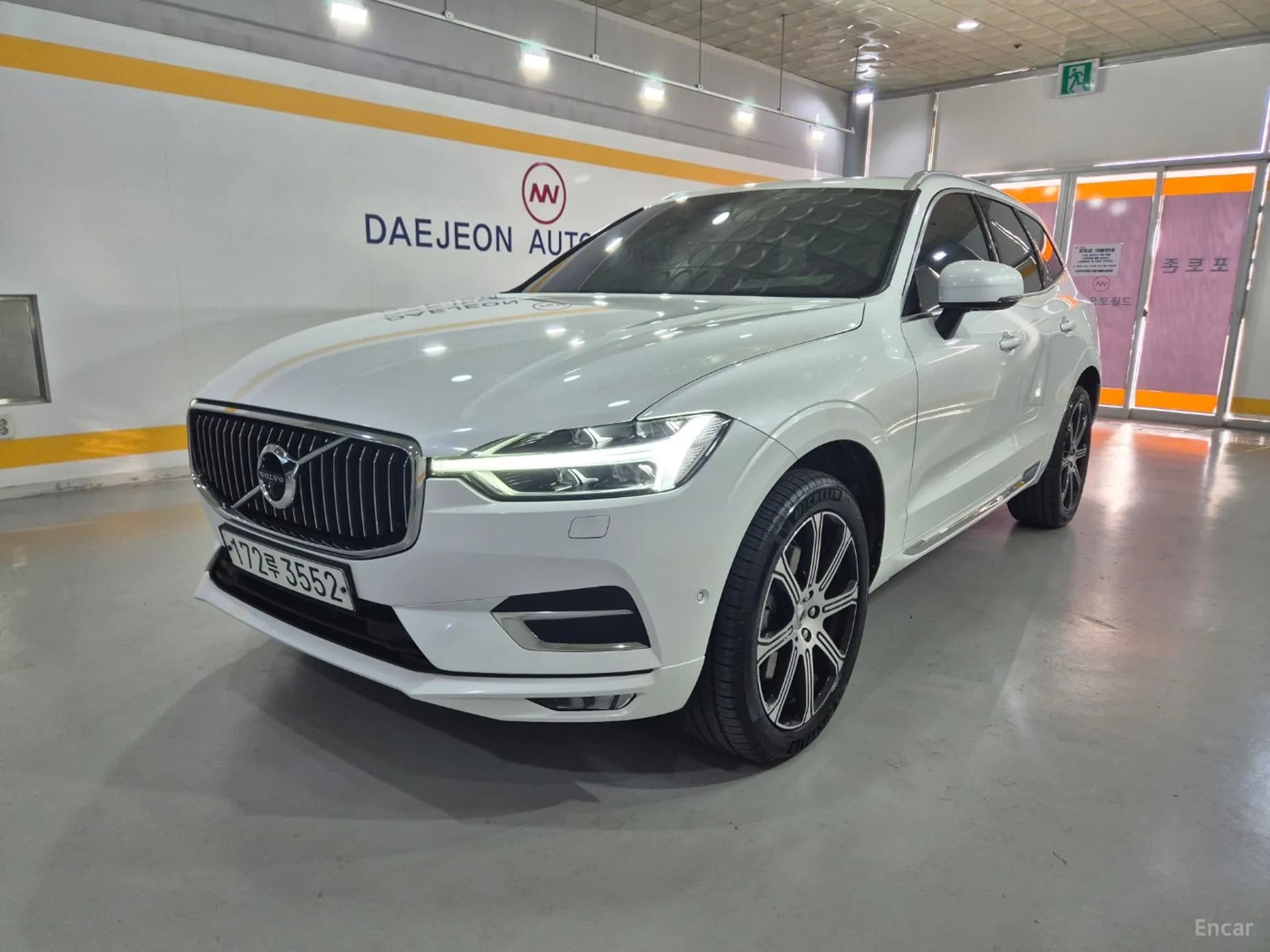XC60 Gen 2