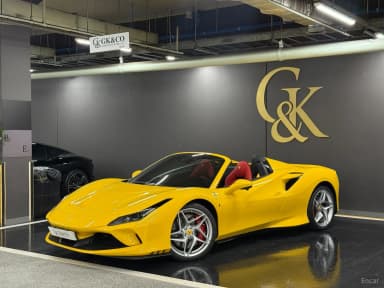 F8 Spider