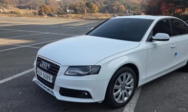 New A4