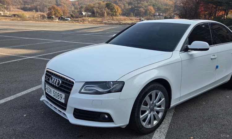 New A4