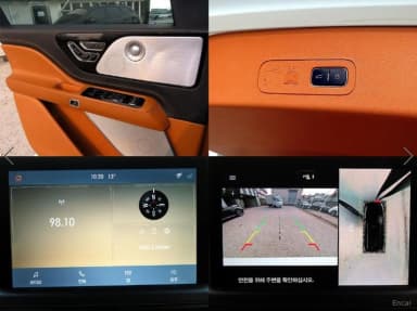 Aviator 2nd Generation