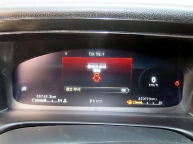 Aviator 2nd Generation